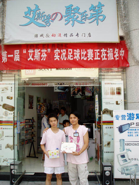 20060716-05.jpg (73934 �ֽ�)