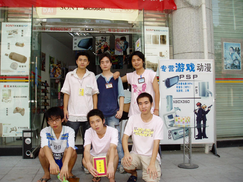 3ǿ���������ǵĺ�Ӱ